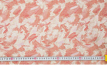 Ocean Waves Silk Rayon Brocade Fabric: Dressmaking Material (29.5/59"W)