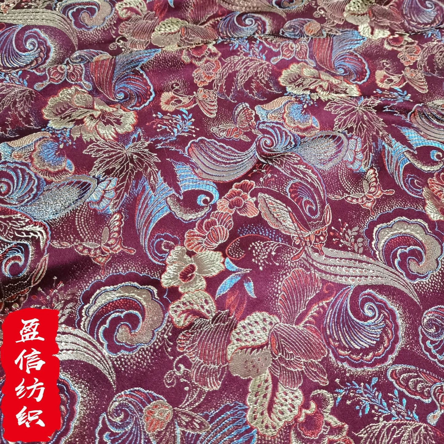 Butterfly Peony Brocade Fabric: 59" Wide Rayon Quilting