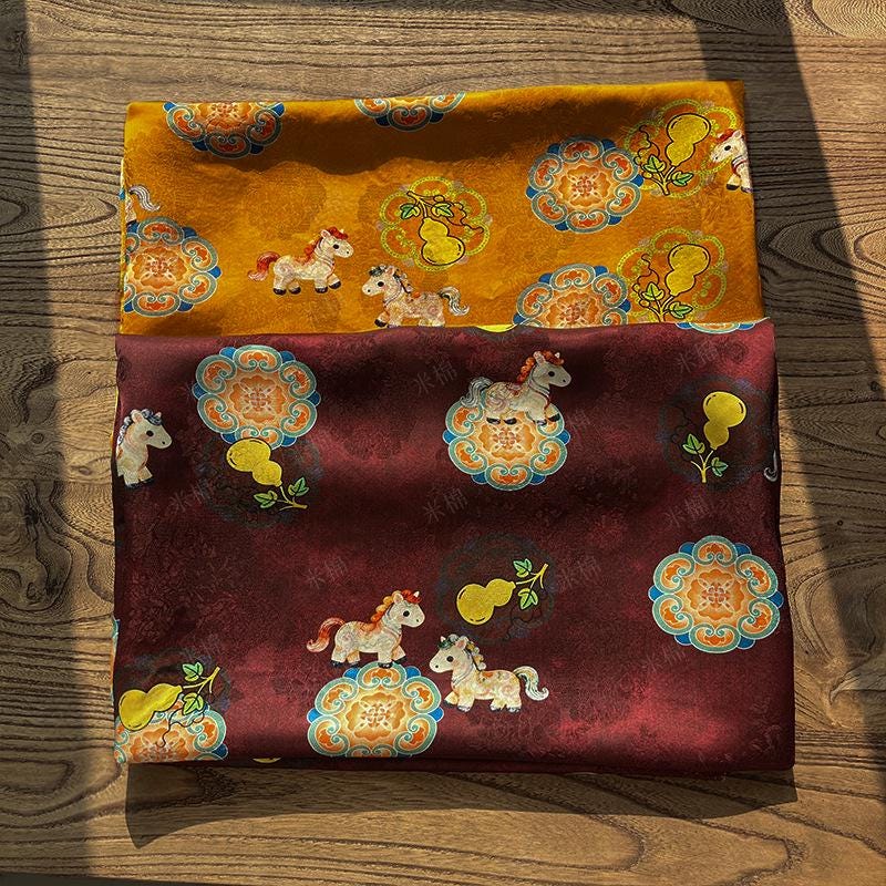 Horse Jacquard Rayon Fabric ��� Fortune & Prosperity Xiangyun Pri"W