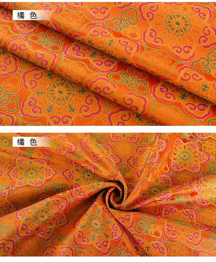 Orange Dunhuang Brocade Fabric: 59"W Tibetan Robe Material