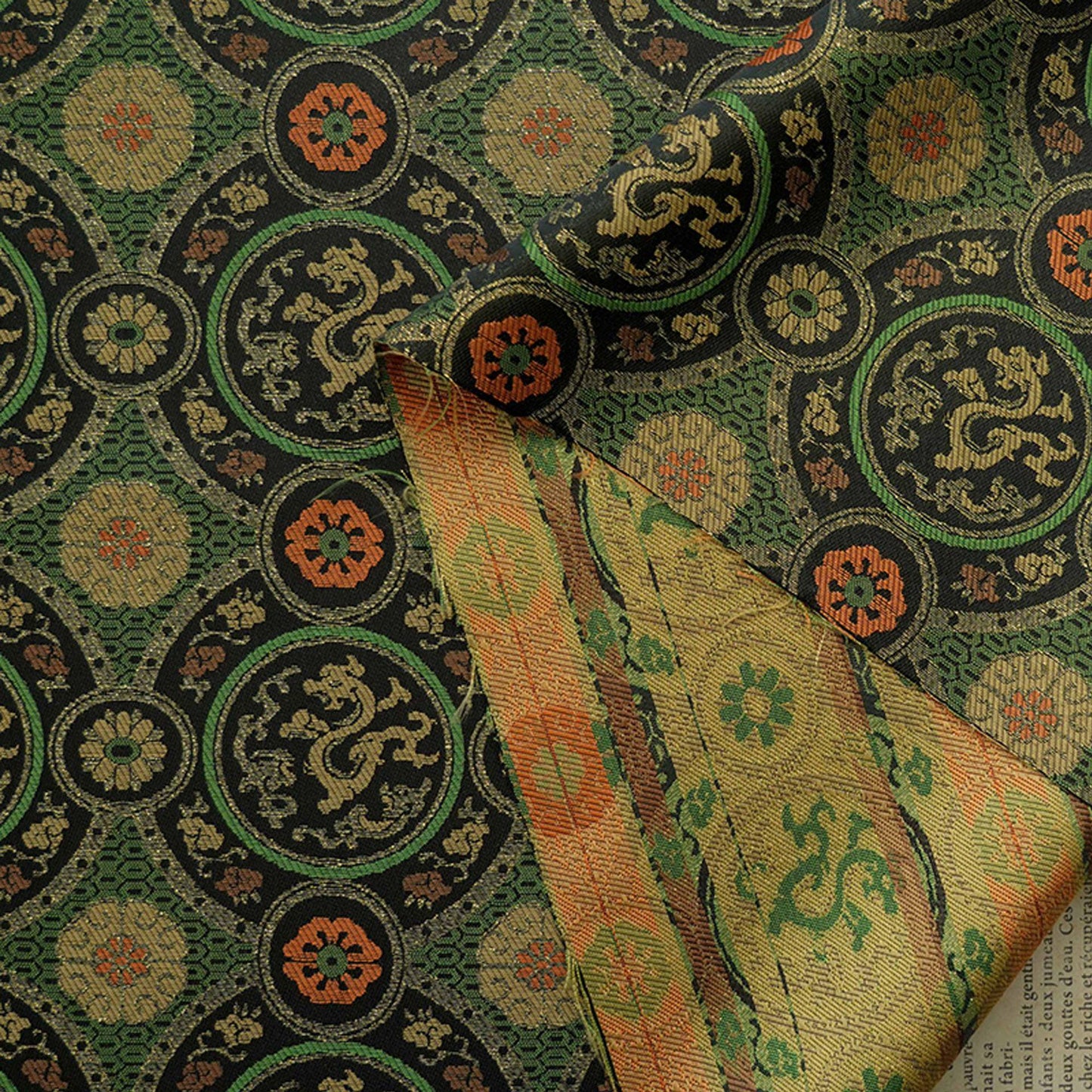 Dragon Brocade Fabric: Dark Green Cheongsam Tapestry (59"W)