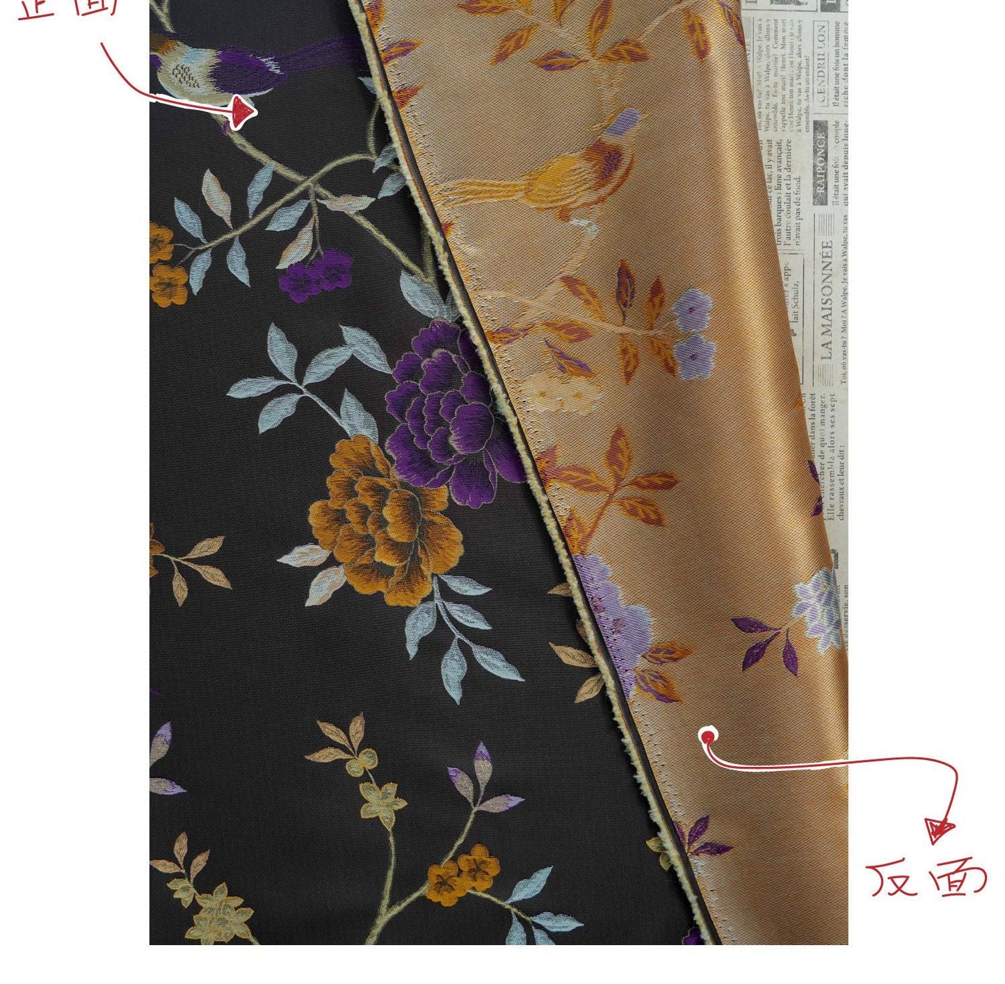 Gold Thread Jacquard Fabric: White Deer Embossed Weave, 64" Wide