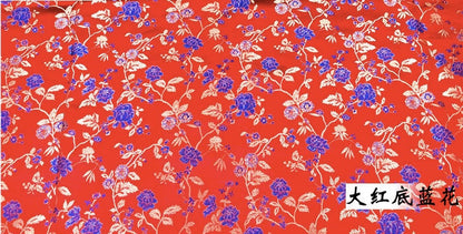 Tissu brocart damassé à motif pivoine : 114 cm de large, rayonne, pour patchwork et couture