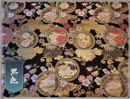 Floral Silk Brocade Fabric: 29.5" Wide, Costume Upholstery by the Meter