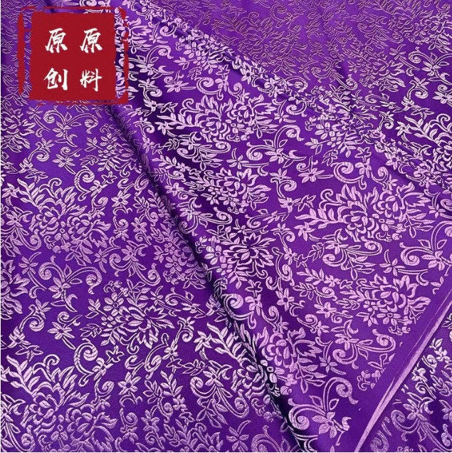 Floral Brocade Fabric: Dark Rayon Upholstery, Costume, Decor