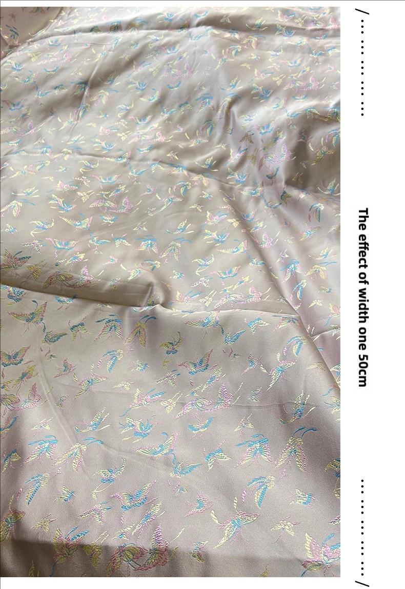 Pink Silk Brocade Fabric: Butterfly Floral Jacquard, 59"W