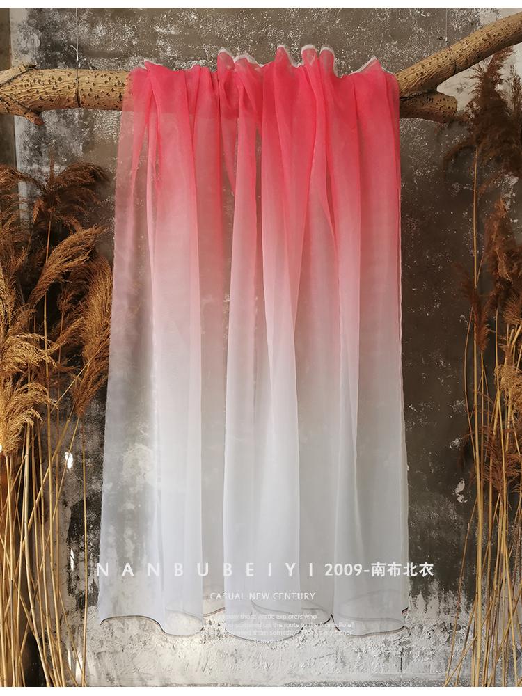 Tissu organza à dégradé de couleurs : 150 cm de large, tissu transparent de créateur