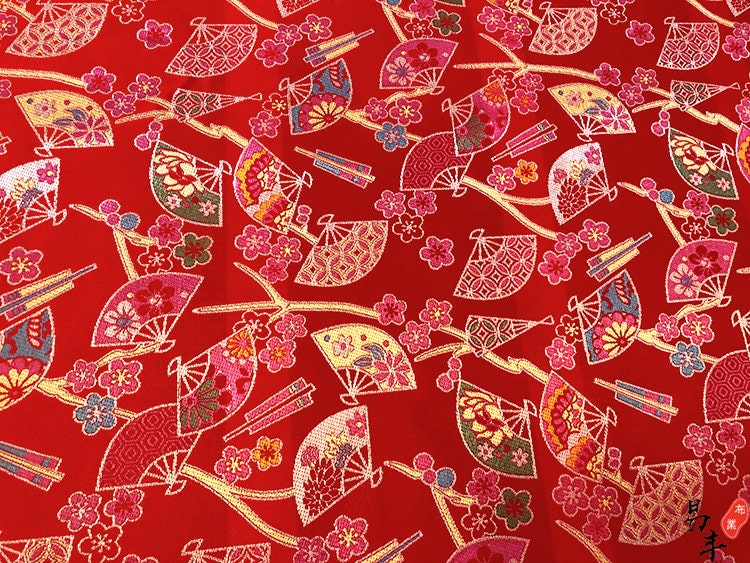 Japanese Fan Jacquard Brocade Fabric: Shiny Silk Rayon Blend, 59" Wide