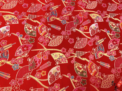 Japanese Fan Jacquard Brocade Fabric: Shiny Silk Rayon Blend, 59" Wide