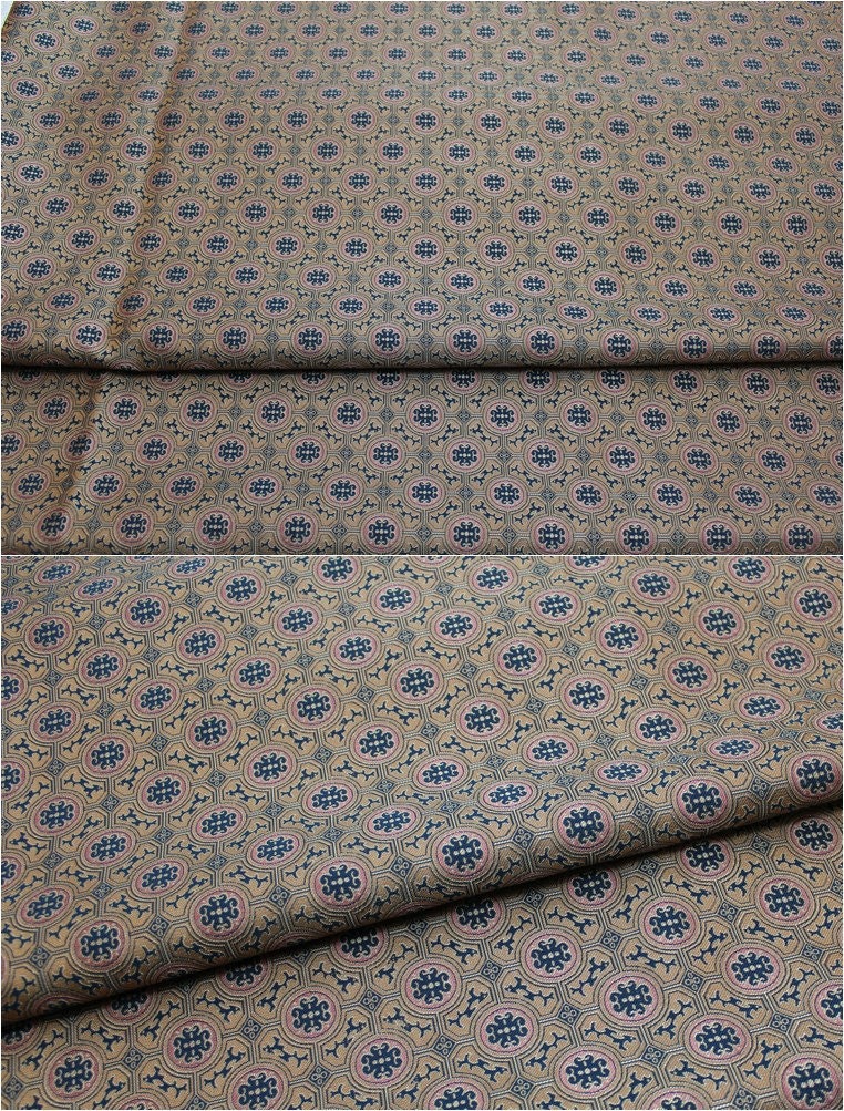 Song Brocade Fabric: 55"W Silk Rayon Blend, Chinese Element