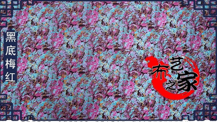 Tissu brocart pour peinture à l'huile : matériau de couture pour ameublement chinois de 89 cm de large