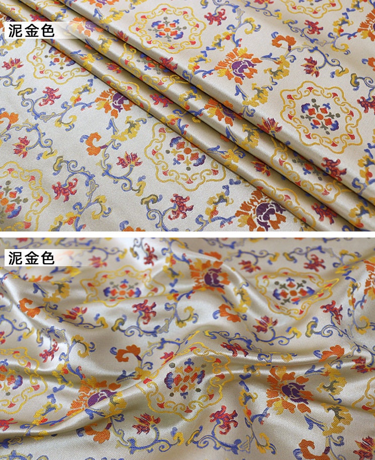 Floral Brocade Fabric: 59"W Chinese Silk Rayon Damask