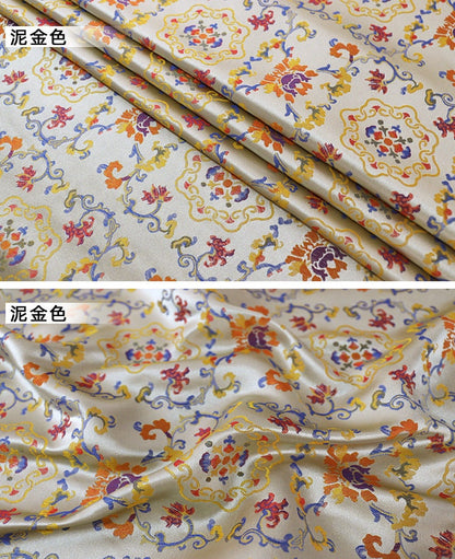 Floral Brocade Fabric: 59"W Chinese Silk Rayon Damask