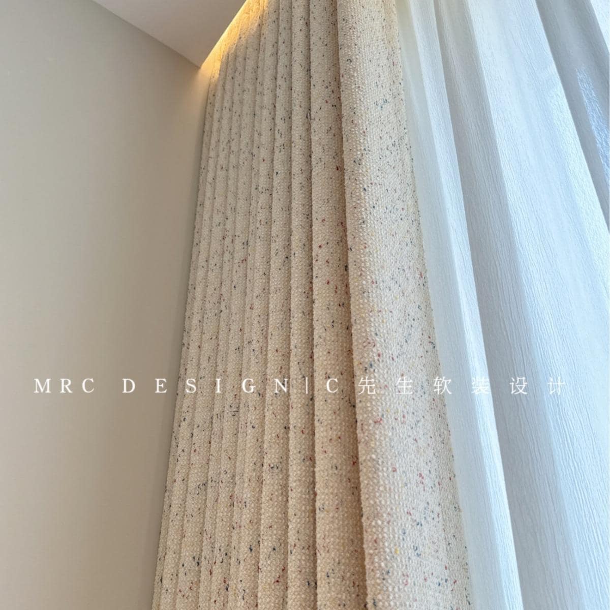 Cream Chenille Jacquard Curtain Fabric with Rainbow Dot Texture ��� Double-Sided Drapery Fabric, 114��� Height, Sold