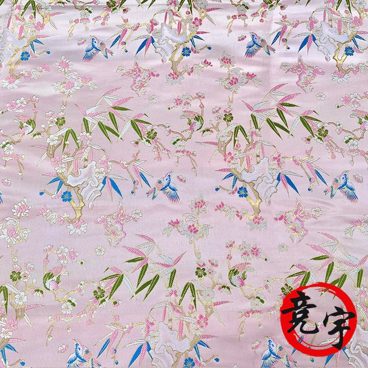 Floral Jacquard Brocade Fabric: 59"W Satin Upholstery