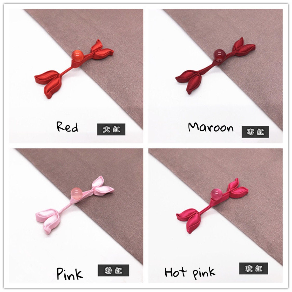 Handmade Satin Leaf Frog Buttons: Cheongsam Chinese Knot Closures