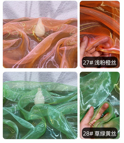 Two-Tone Organza Fabric: 59" Wide Glass Yarn for Sewing & Costumes