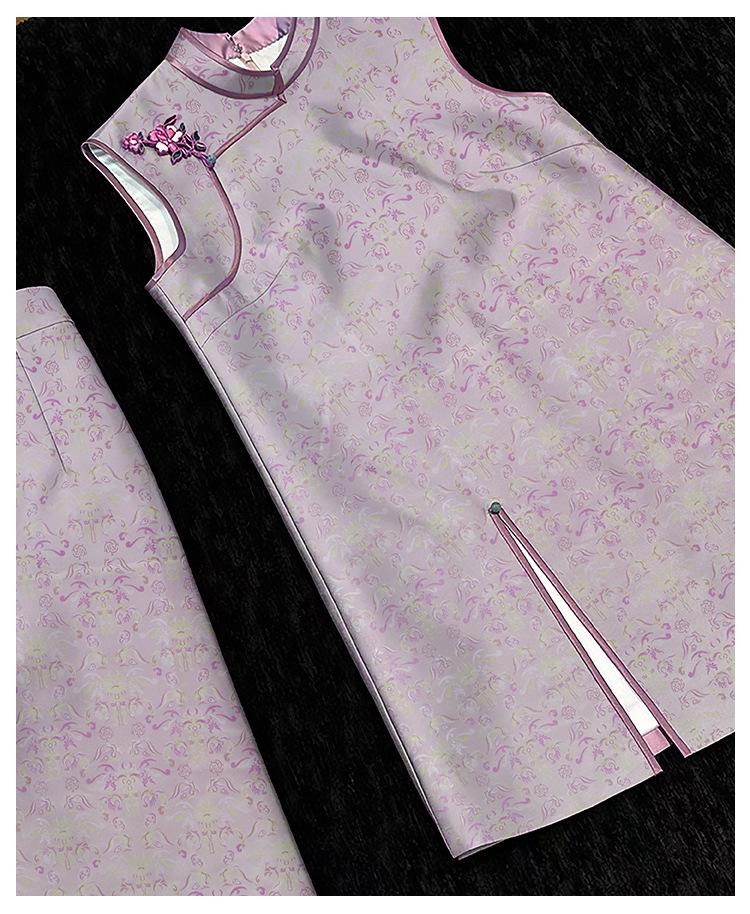 Tissu brocart floral rose et violet : 59 pouces, motif floral zen, pour ameublement