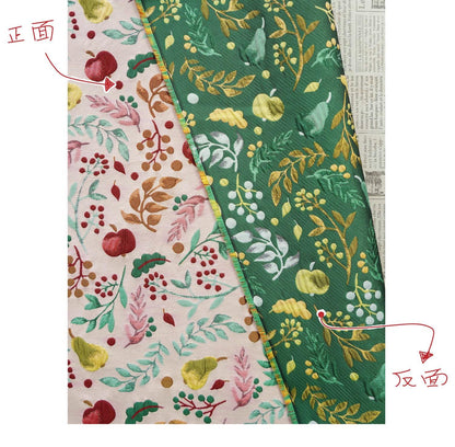 Nature-Inspired Embossed Leaf Jacquard Fabric ��� Refreshing Fruit Leaf Design for Handbags & Accessori"Wide