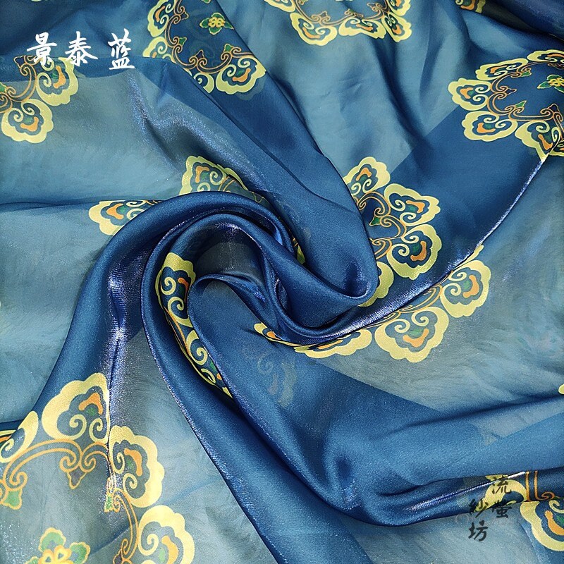 Printed Organza Han Fu Fabric: 59"W Designer Sheer Polyester