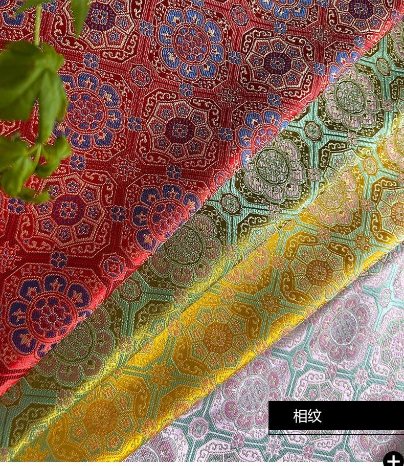 Dunhuang Baoxiang Brocade Fabric: Tibetan Robe, Cheongsam Material���29ï