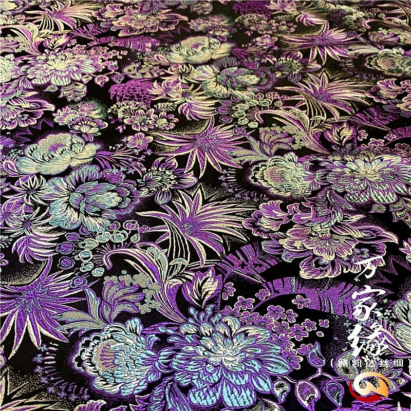 Tissu brocart de soie à motif floral : Damas de mûrier, ameublement et costumes (29,5 po L)