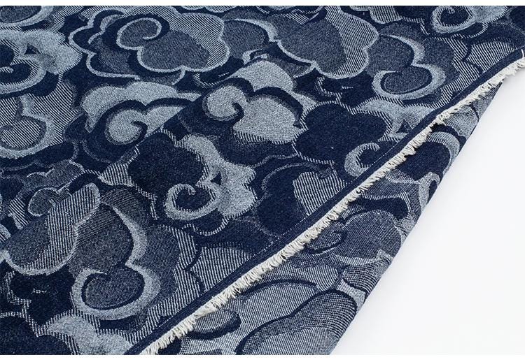 Jacquard Denim Fabric: 3D Cloud Pattern, Thick Cotton - 59"