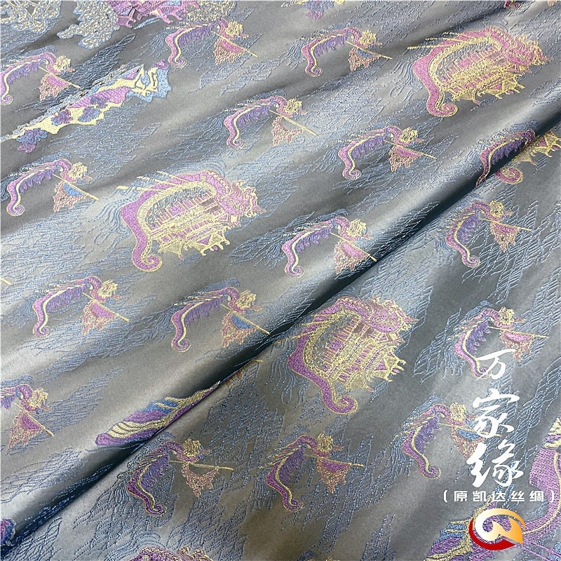Dragon Boat Silk Brocade Fabric: Jacquard Damask, Upholstery & Costume (29.5"W)