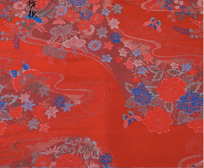 Nishijin Floral Jacquard Fabric: Japanese Silk Brocade, 59" Wide