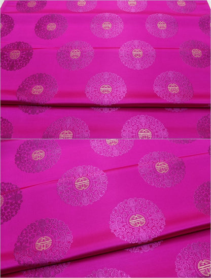 Chinese Fu Symbol Brocade Fabric: Floral Jacquard Satin (29.5"W)