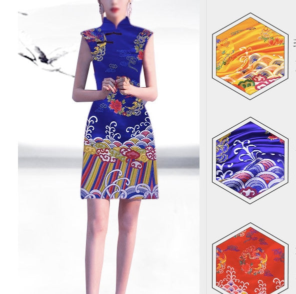 Silk Brocade Fabric: Phoenix Embroidery, Chinese Cheongsam, 27.5"x45"