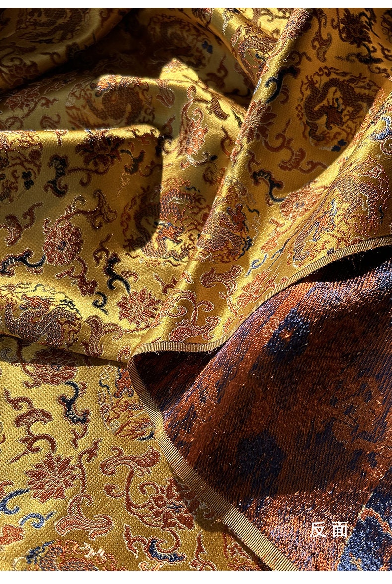 Dragon Silk Brocade Fabric: 57"W Chinese Emperor Robe Material
