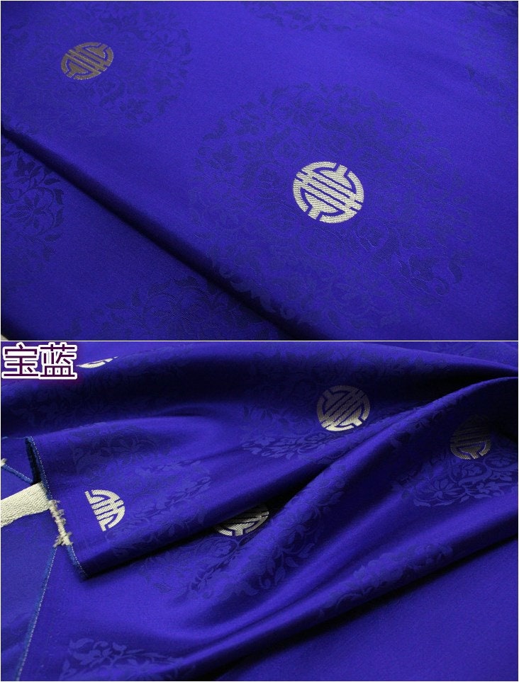 Chinese Fu Brocade Fabric: Floral Jacquard Satin, 29.5"W