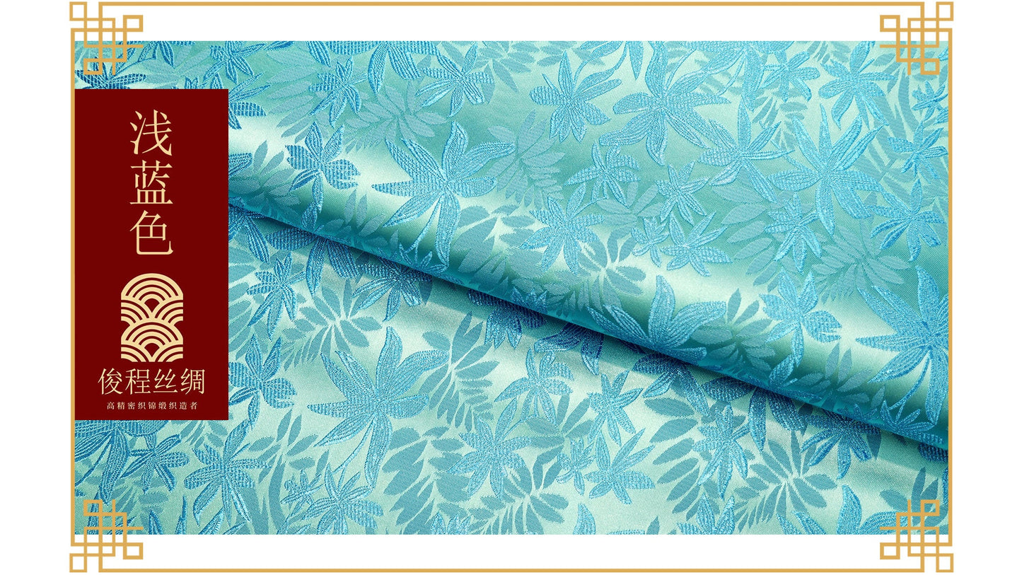Brocart de soie, motif étoile de mer, largeur 114 cm (45 po) - Vendu au mètre