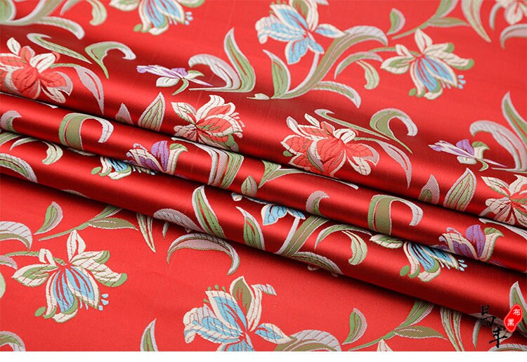 Japanese Daffodil Jacquard Brocade Fabric: Maroon Silk Rayon Blend, 29.5" Wide