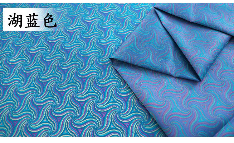 Tissu brocart jacquard arc-en-ciel : mélange soie-rayonne de 114 cm de large