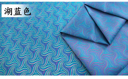 Tissu brocart jacquard arc-en-ciel : mélange soie-rayonne de 114 cm de large