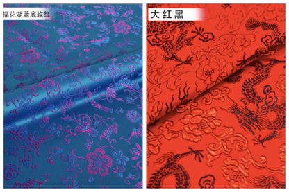 Floral Brocade Fabric: 59"W Rayon Daisy Design