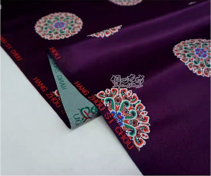 Dark Purple Silk Brocade Fabric: Auspicious Pattern, 29.5"W - By The Meter