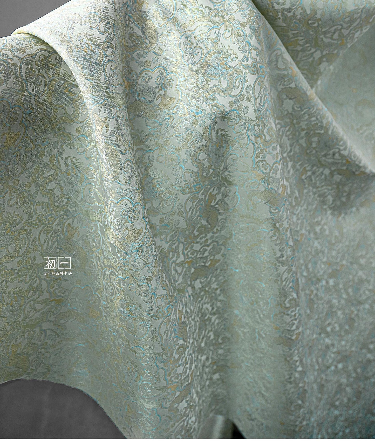 Dragon Jacquard Fabric: 58"W Polyester Designer Fabric