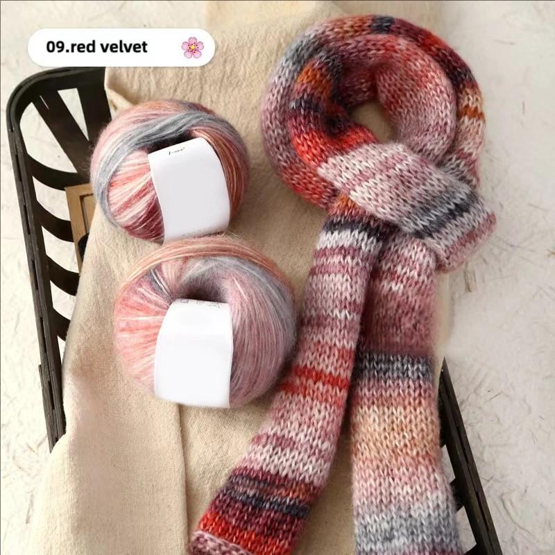 Rainbow Mohair Silk Yarn: Hand-Dyed Lace Knitting Wool