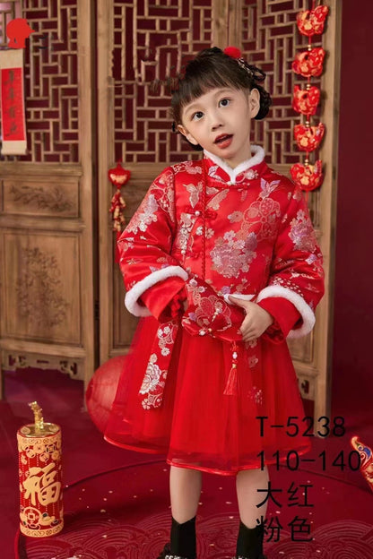 Butterfly Brocade Fabric: 57���W Silk Rayon Jacquard