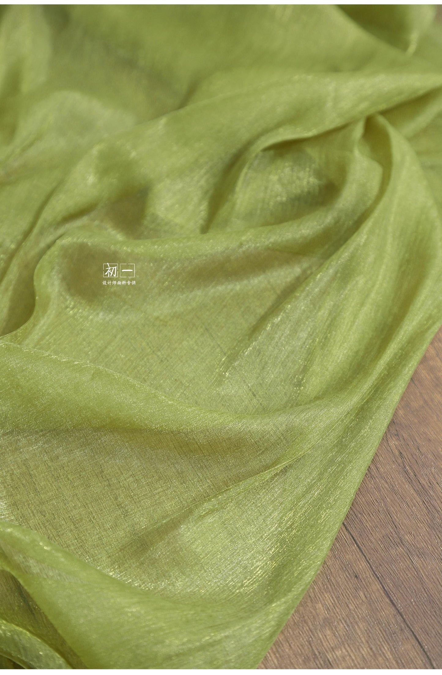Shimmering Chiffon Mesh Fabric, Sheer Polyester Sewing, Costume, Decor