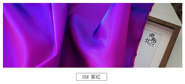 Two Tone Silky Taffeta Fabric: Chameleon Reflective Polyester, 59"W - By The Meter