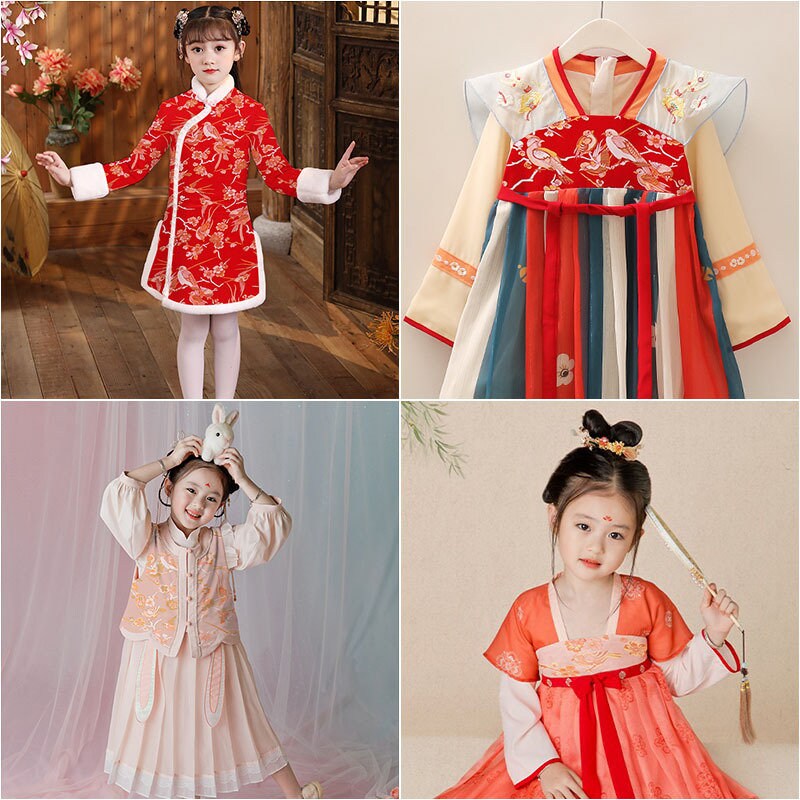 Bird Pattern Rayon Brocade Fabric: 57"W Cheongsam Costume Material
