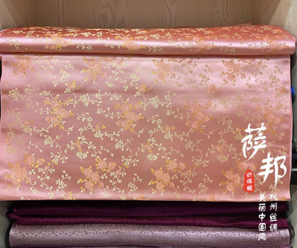 Silk Brocade Damask Fabric: Water Ice Moon Flower, 29.5"W, By The Meter