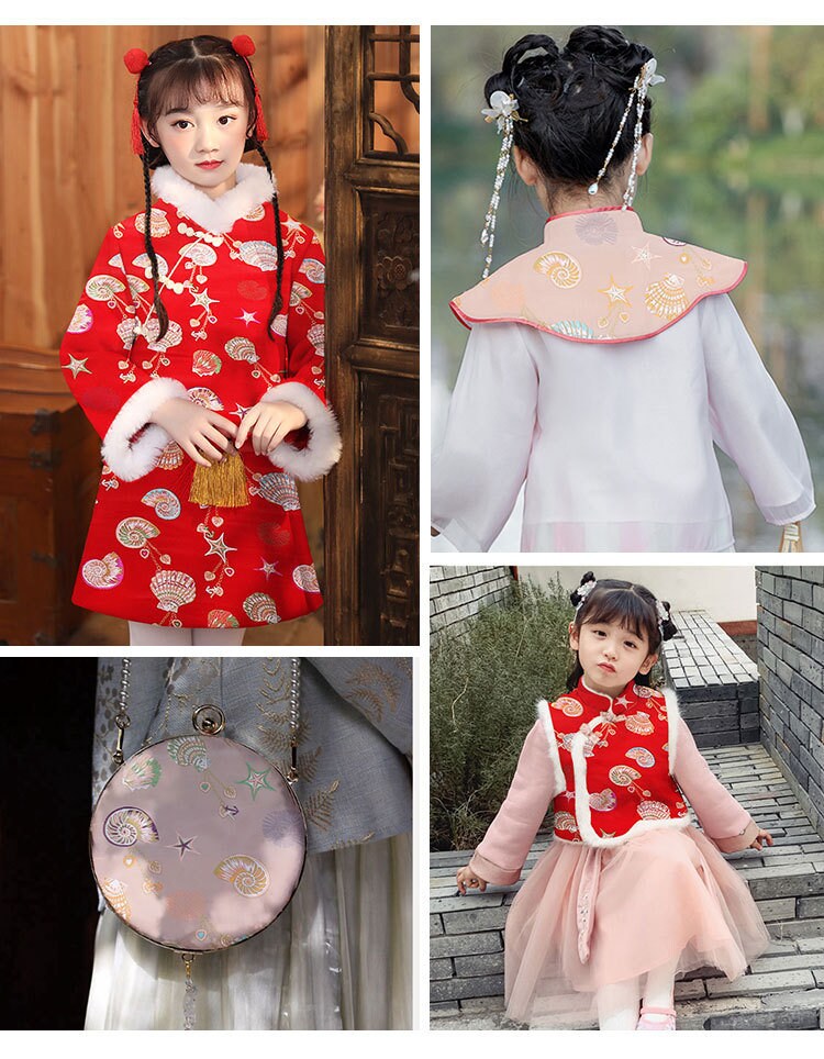 Conch Pattern Rayon Brocade Fabric: 57"W Sewing Material
