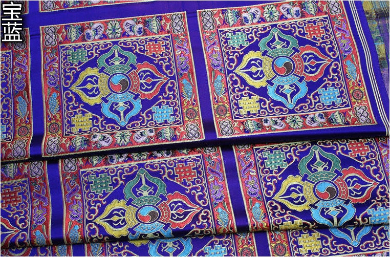 Tissu brocart tibétain vintage : textile bouddhiste, satin de soie (29 pouces de large)