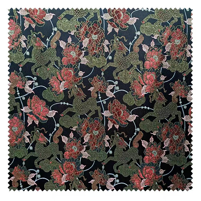 Kirin Peony Brocade Fabric | Chinese Style Jacquard, 56"W