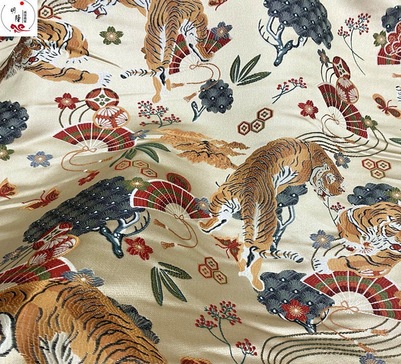 Tiger Brocade Fabric: 3D Embroidery, Zodiac Fans, 59" Wide